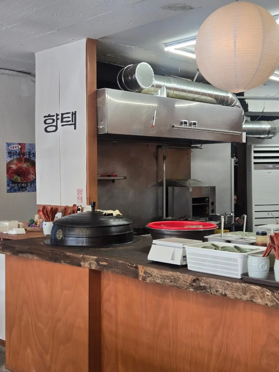Hyangtaek Daebong Branch meal dishes