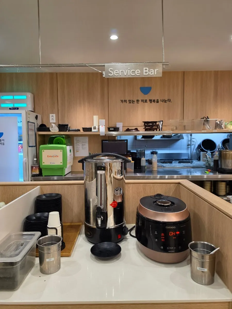 Self-service fried egg station