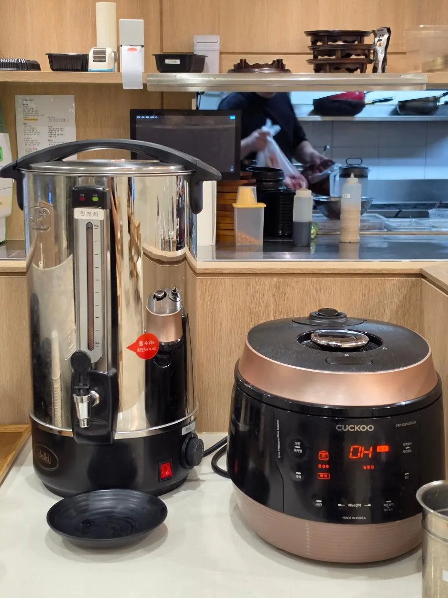 Self-service rice and soup bar