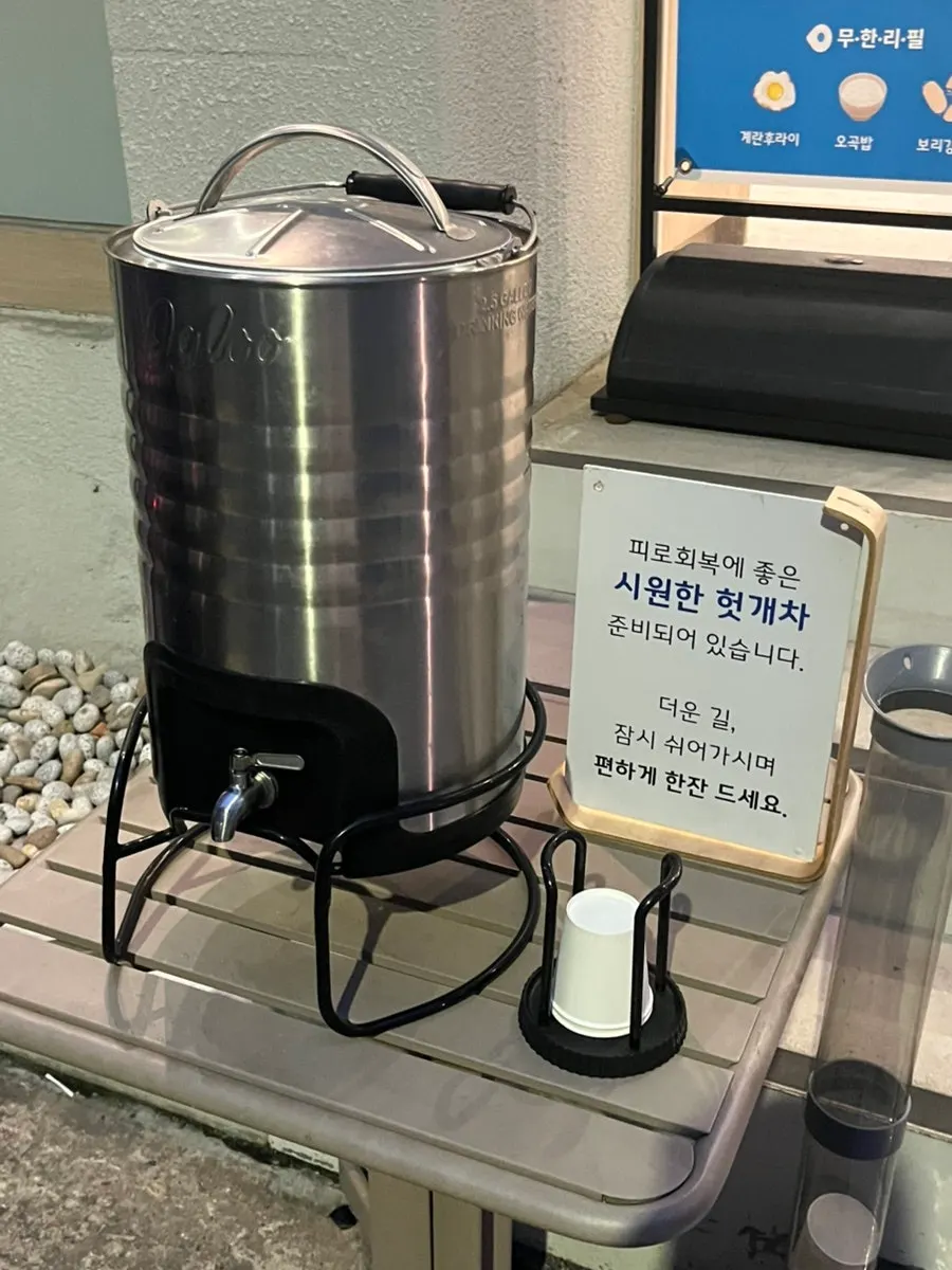 카페동이 대명역점 옆 주차장 모습