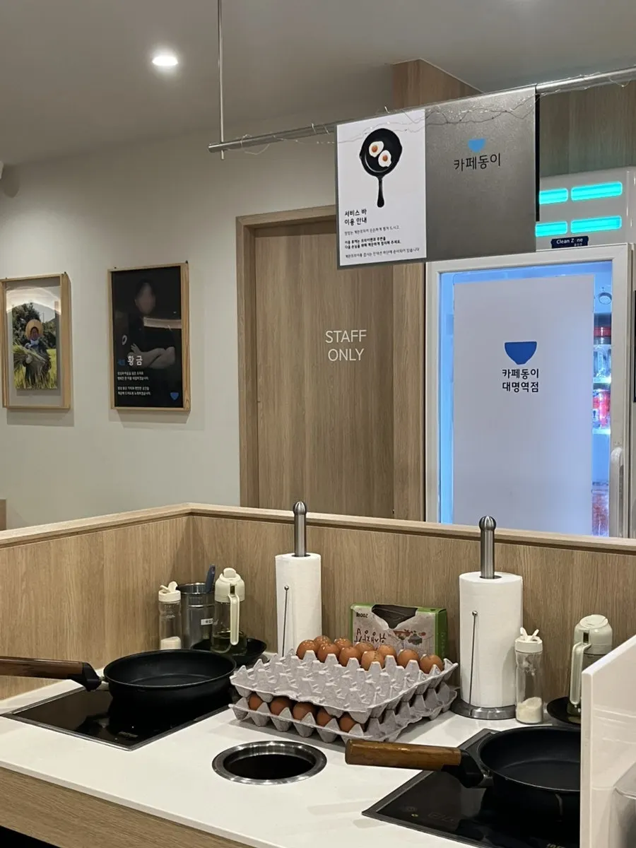 영수증리뷰 레몬에이드 제공 안내