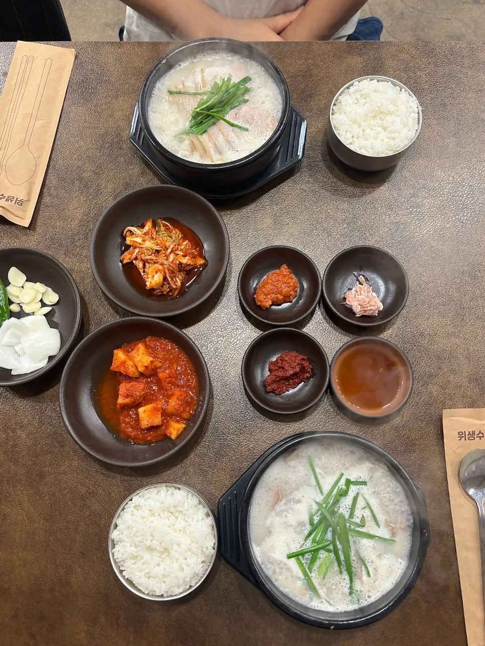 고추 양파 깍두기 겉절이 기본 반찬 한 상