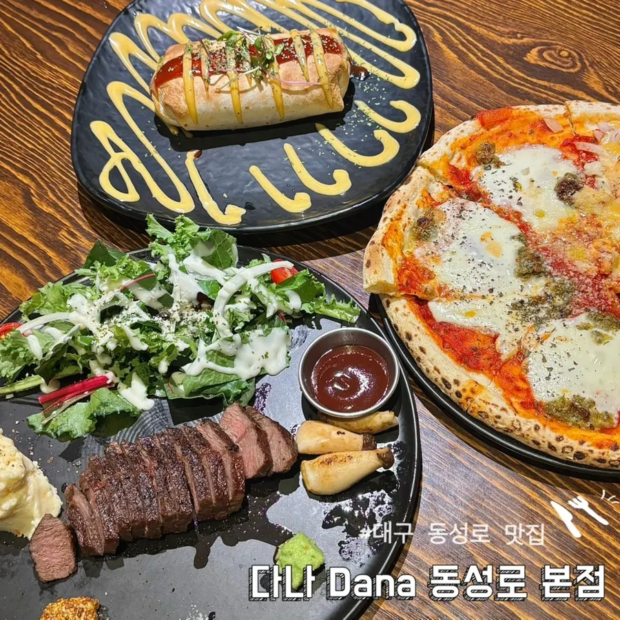 Dana Dongseong-ro Main Branch visited for a Dongseong-ro date