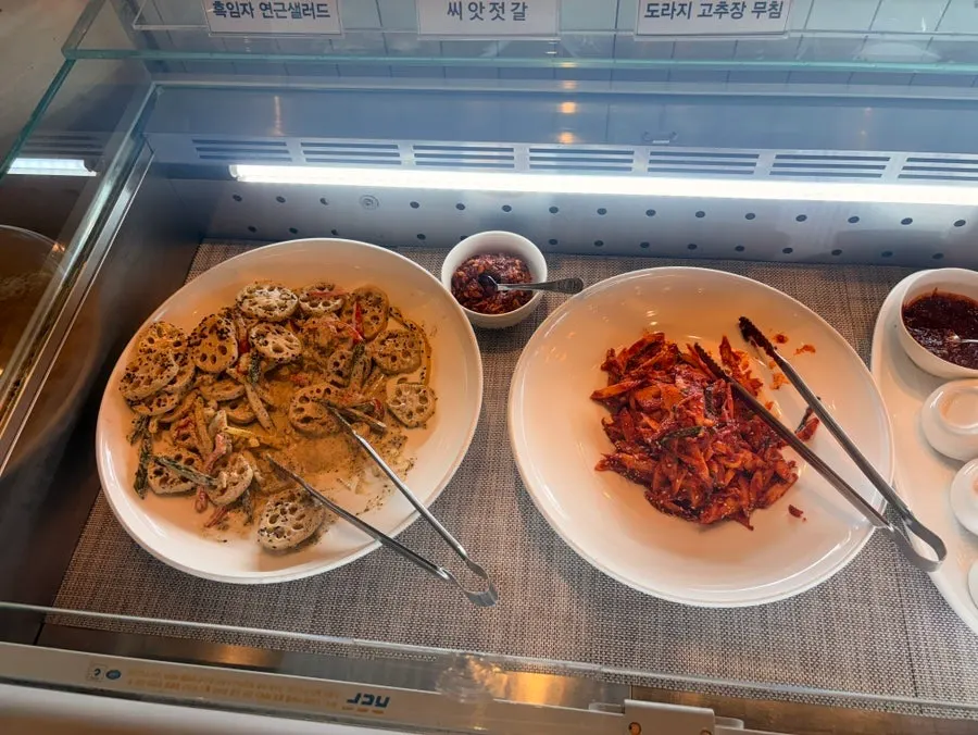Close-up shot of a banchan plate