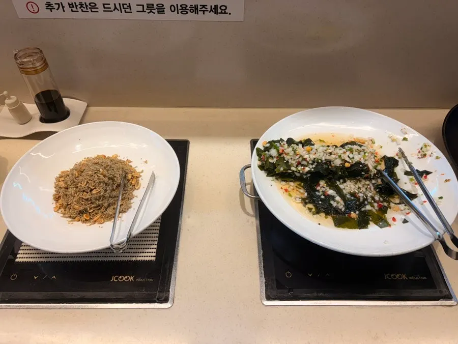 A plate of in-house cooked side dish