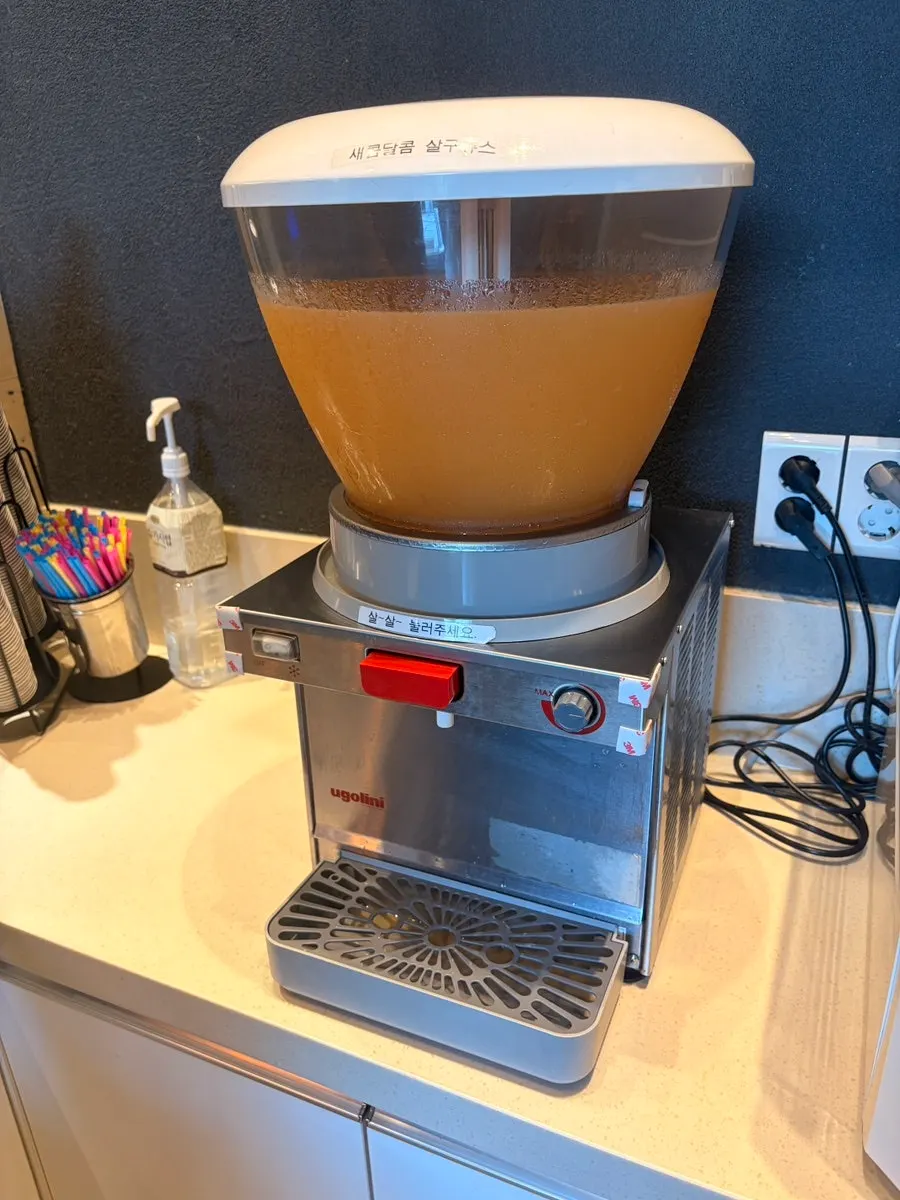 Self-serve coffee corner