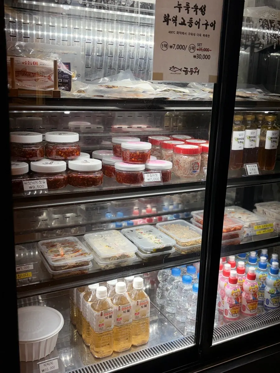 Display of handmade banchan for sale