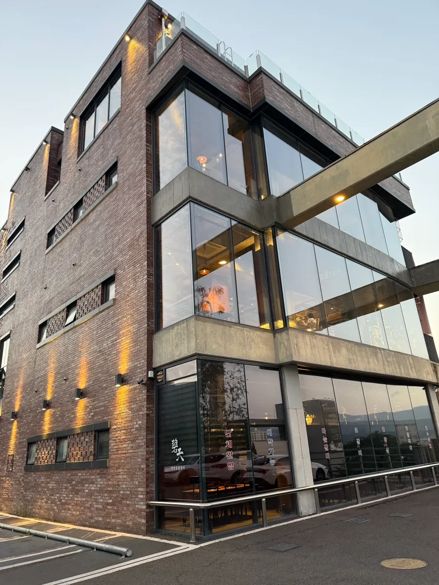 Exterior of Hands Coffee Dongchon Resort Branch