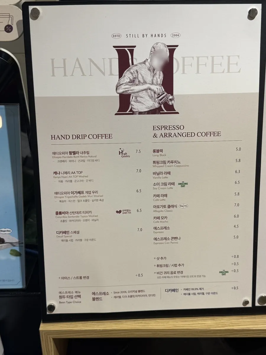 会話しながら休みやすいカフェ空間