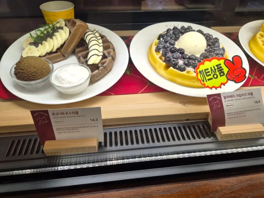 Hands Coffee waffle menu