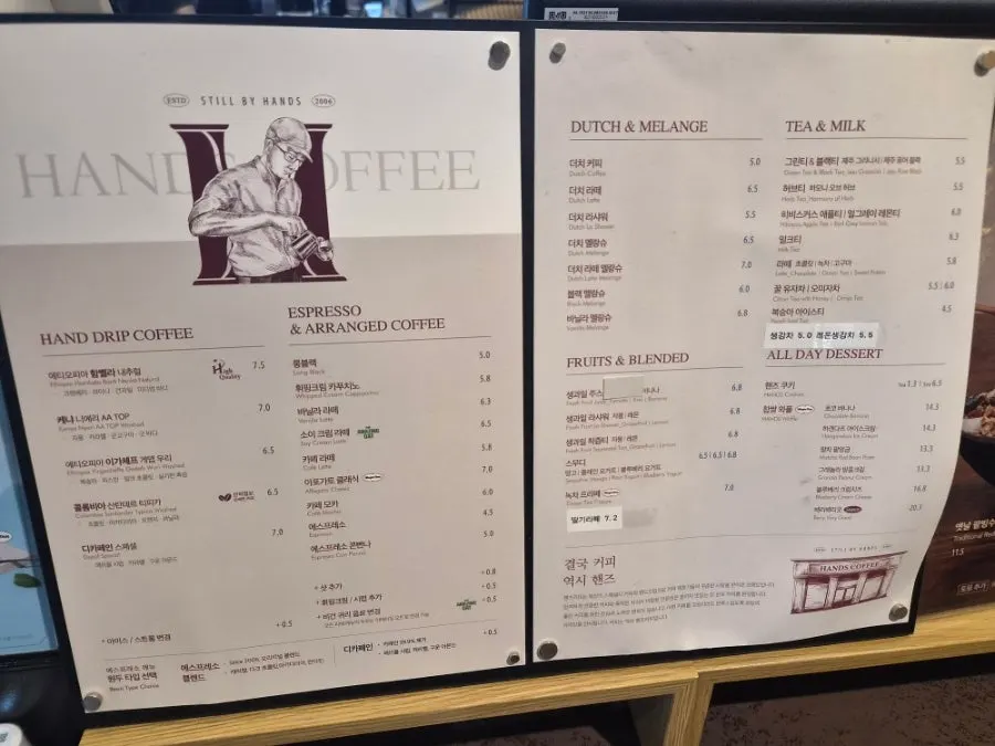 Order for ice cream waffle and pour-over coffee