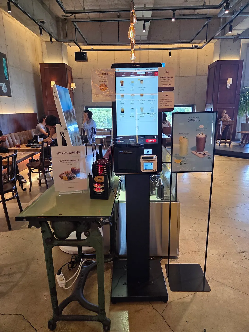 Second-floor kiosk ordering area
