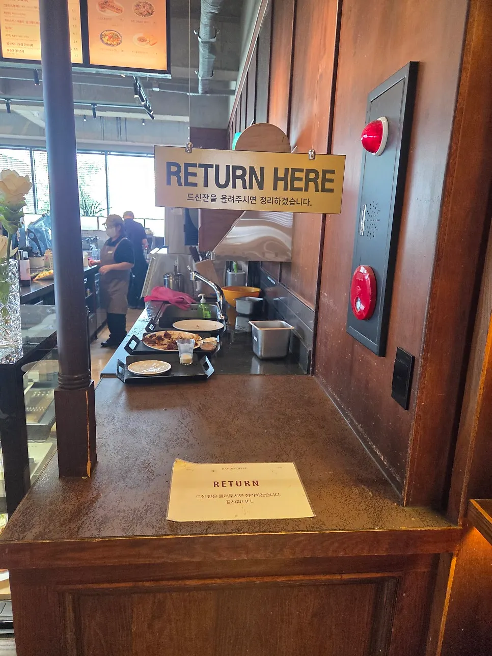 Hands Coffee main counter on the second floor