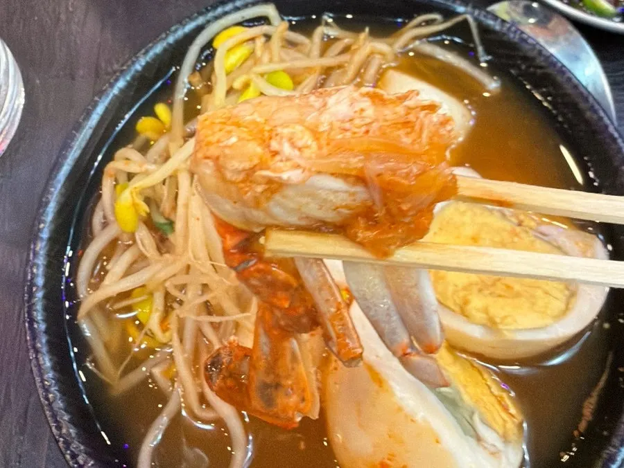 Seafood fish cake ingredients served on a small plate