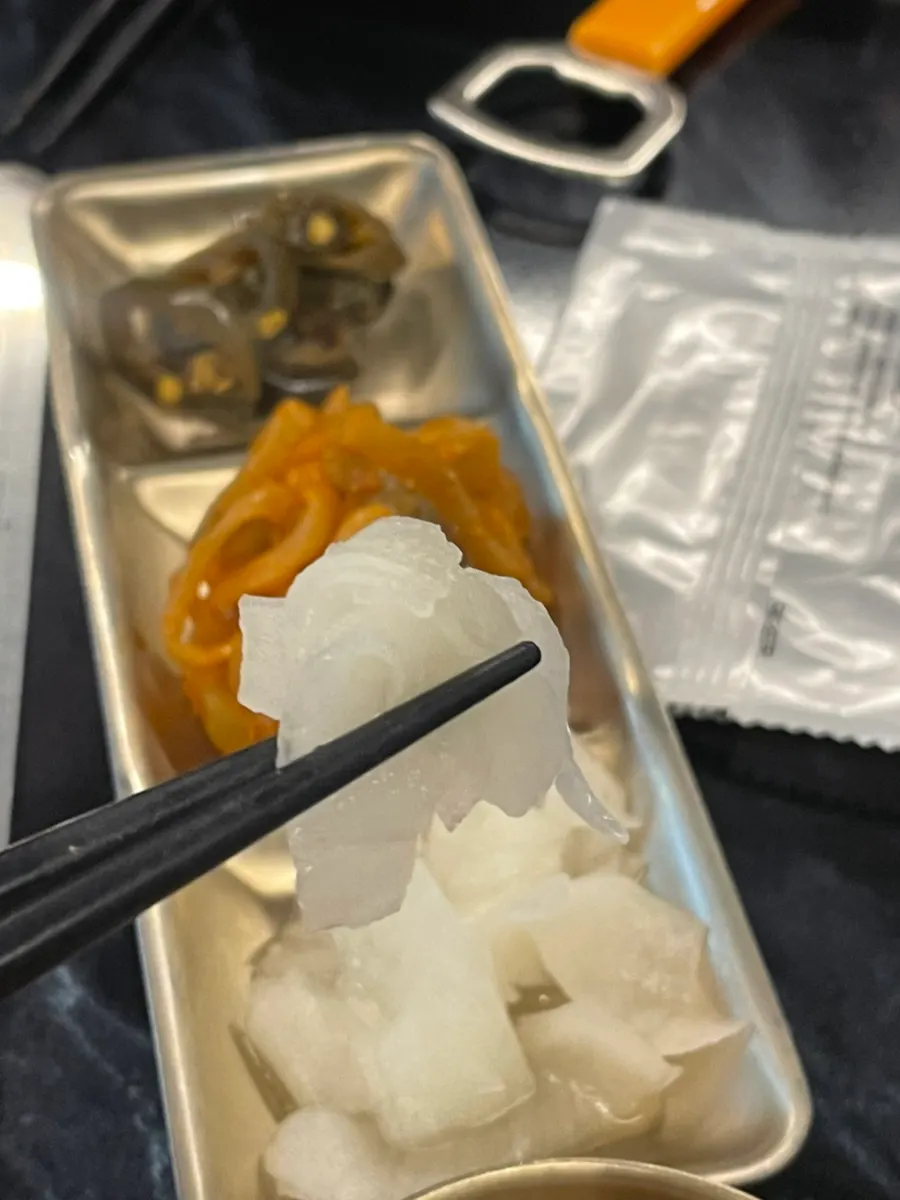 Yuja-scented pickled radish side dish