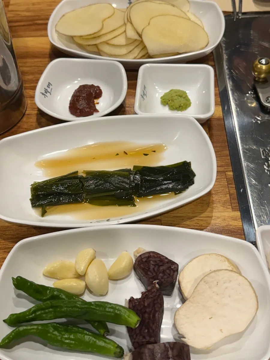 Pork belly eaten with basil