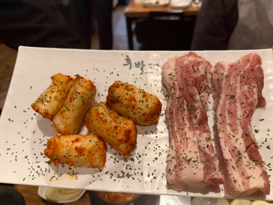Pork belly and daechang menu