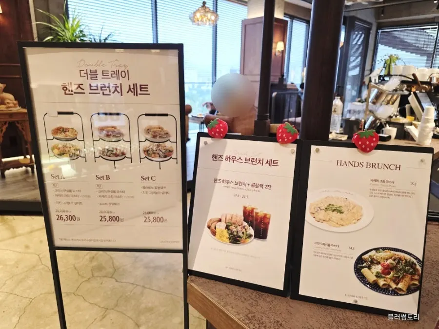 Hand-drip coffee bean menu