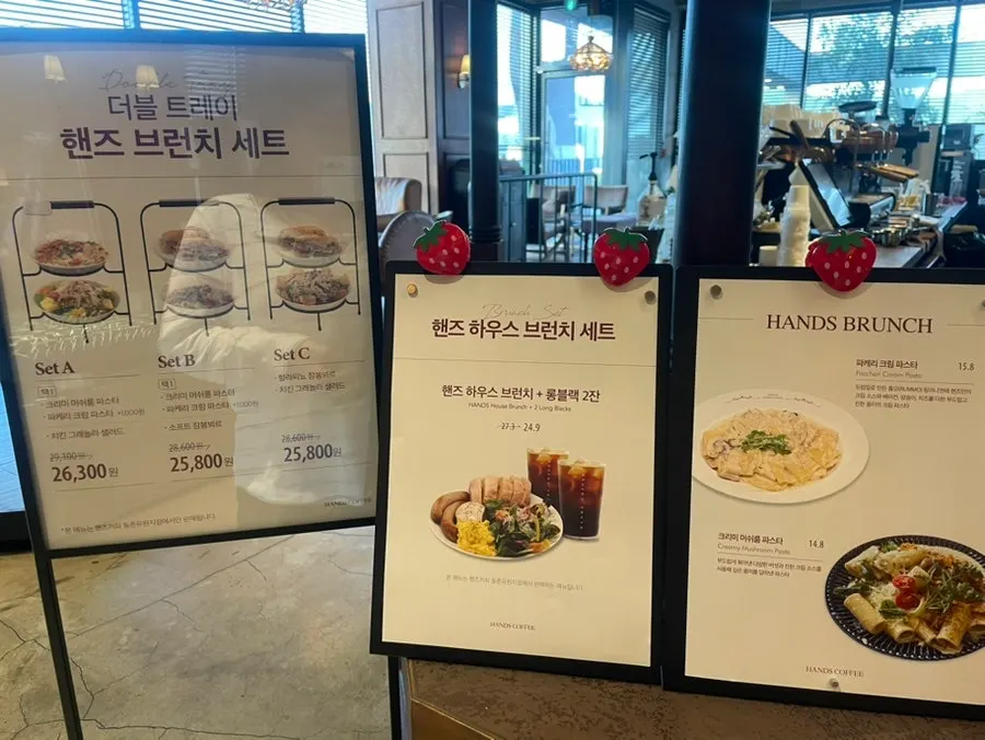 Café menu board and ordering area
