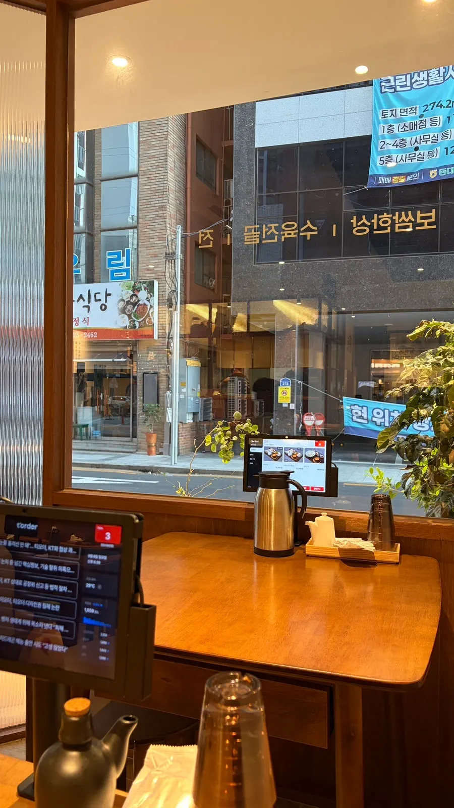 Restaurant interior with the open kitchen