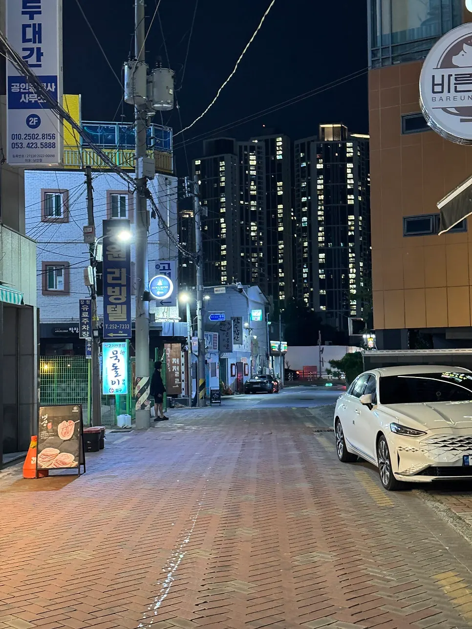 레트로 감성의 수영냉삼 대구 직영점 입구