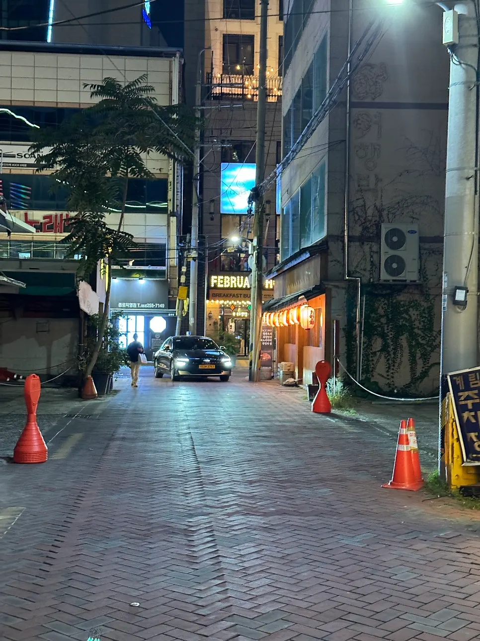 동성로 교동 거리에 자리한 수영냉삼 간판