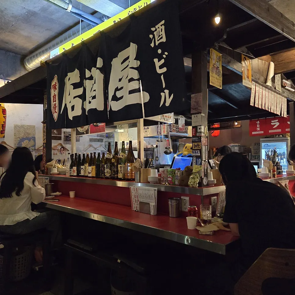 Naiba Hutto's bar seats and table seating