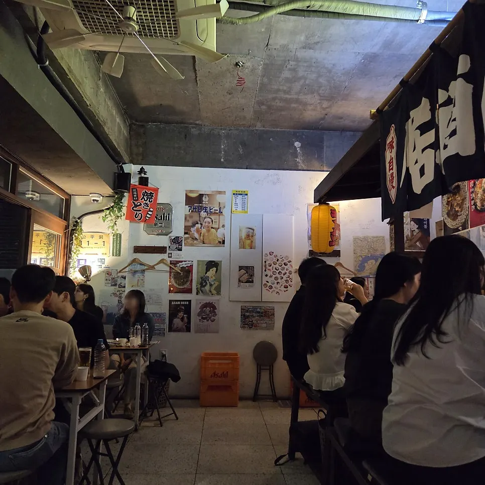 Interior decor at Naiba Hutto