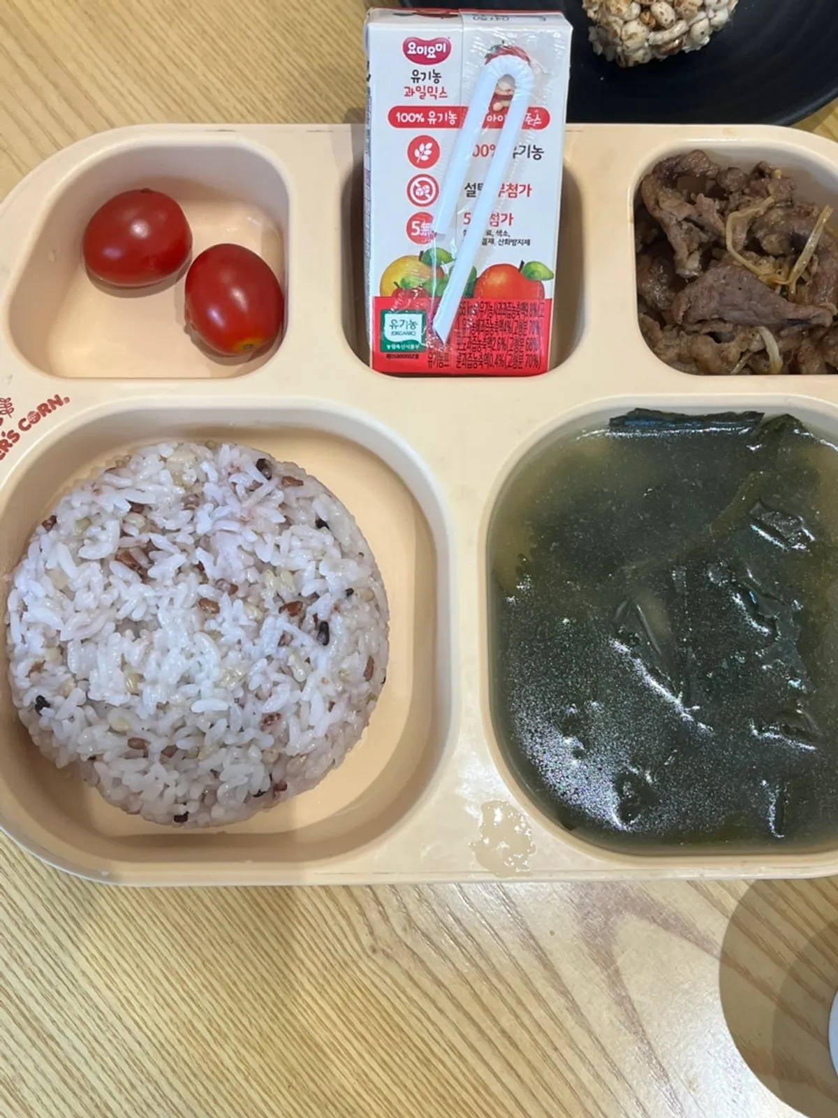 One-person set meal at Cafe Dongi Main Branch