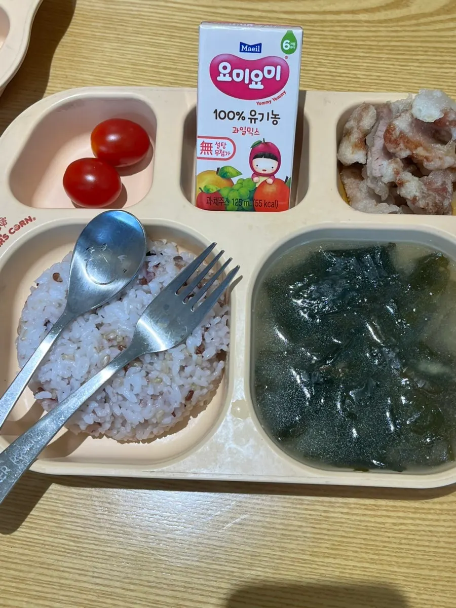 Kids' explorer bulgogi set