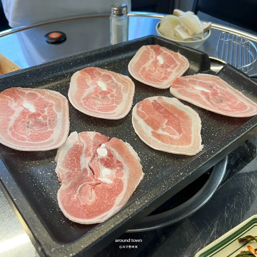 Close-up of golden-grilled frozen pork belly