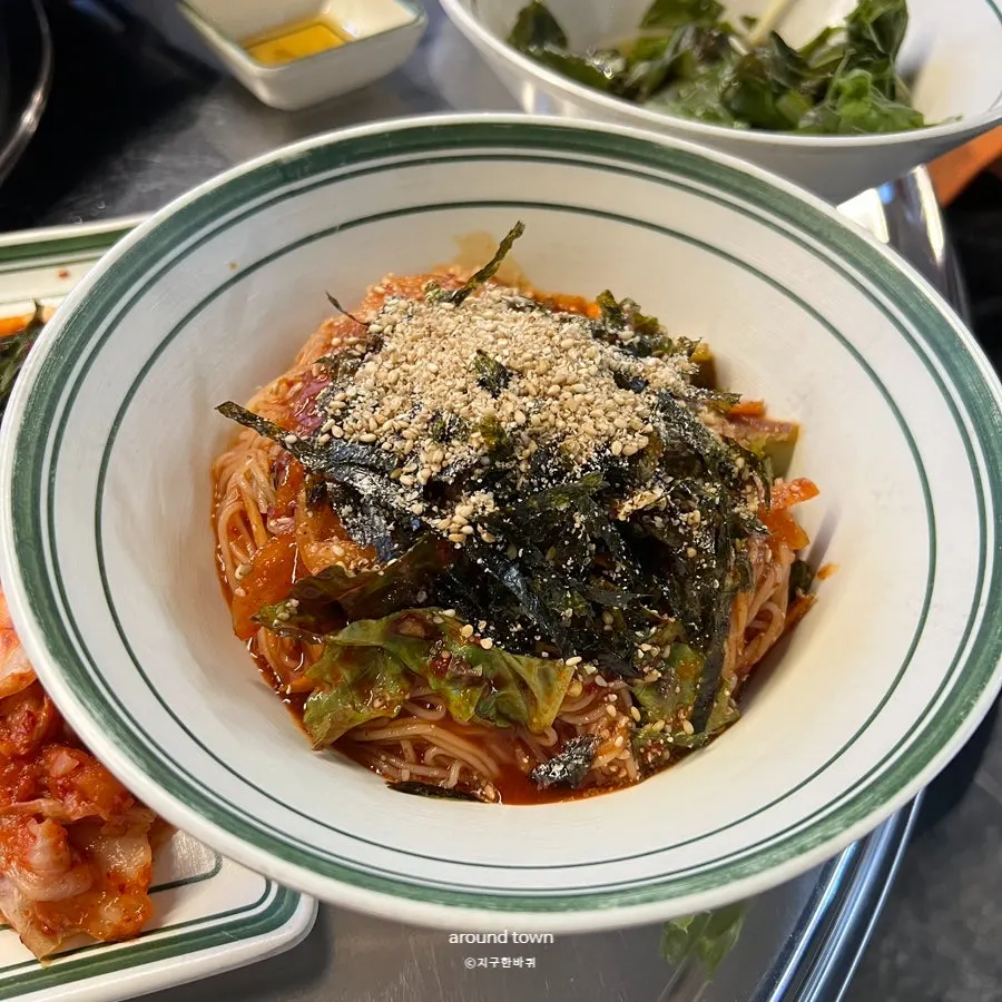 Bibim guksu ordered to finish the meal