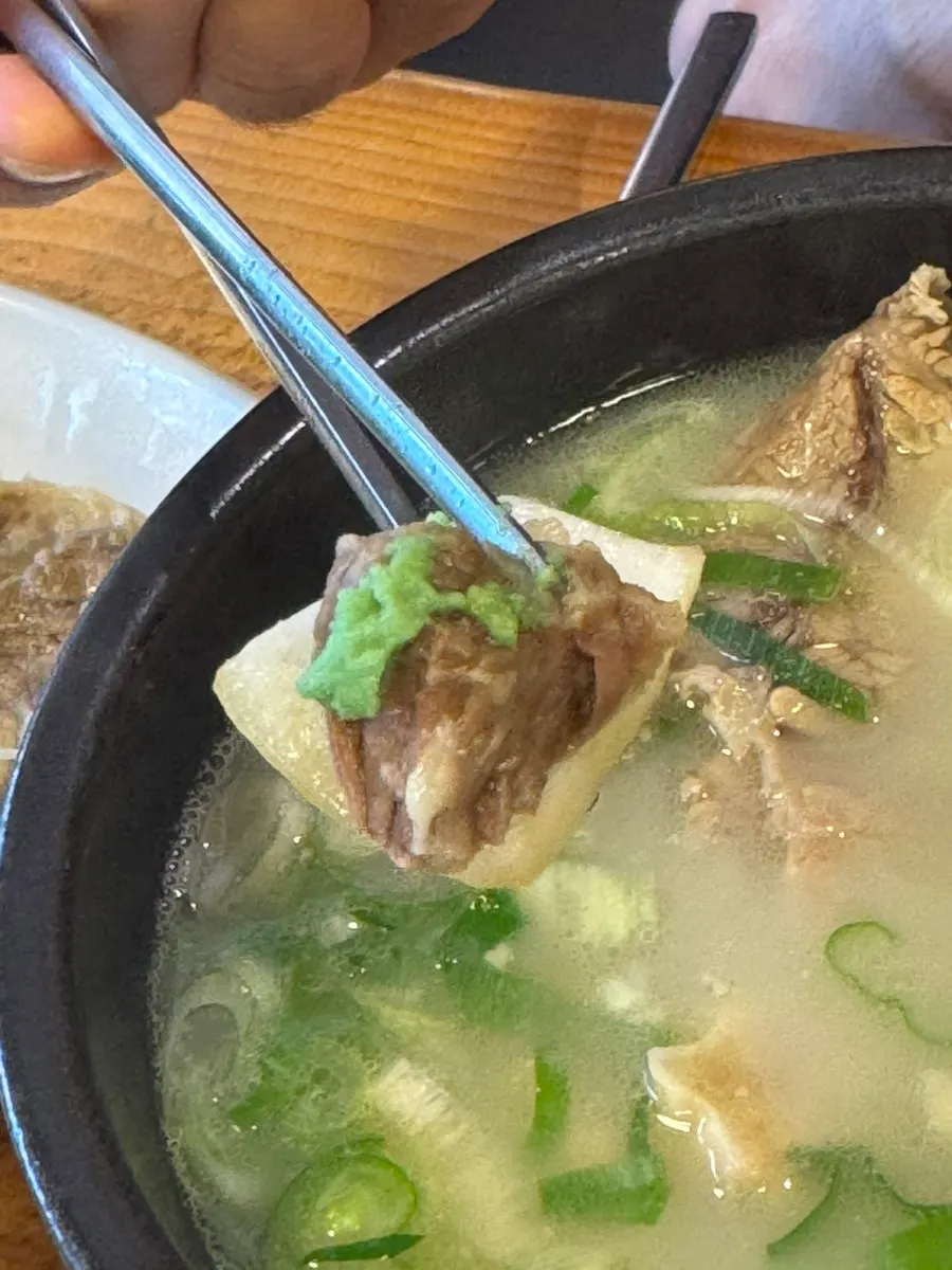 Oxtail gomtang with chunky oxtail bones