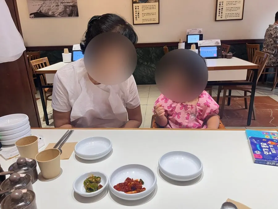 동성로와 교동 사이 동곡제면 사진