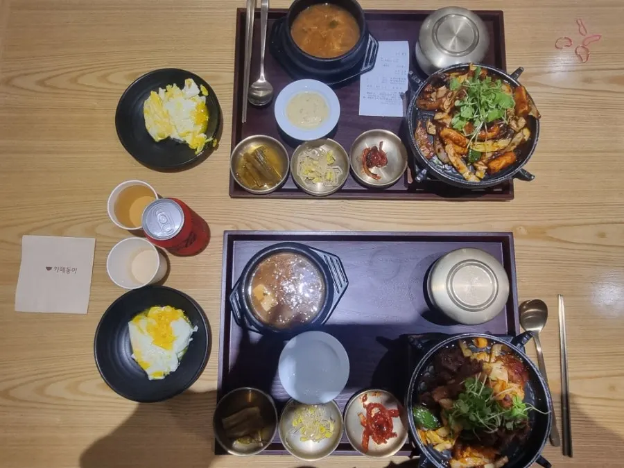 가정식백반 한 상 전체