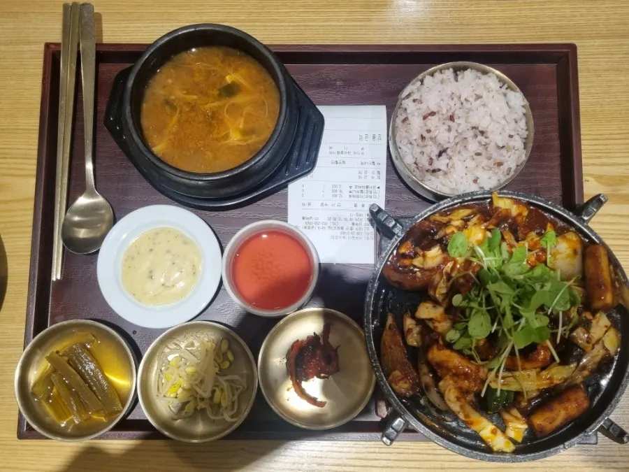 낙지·쭈꾸미볶음