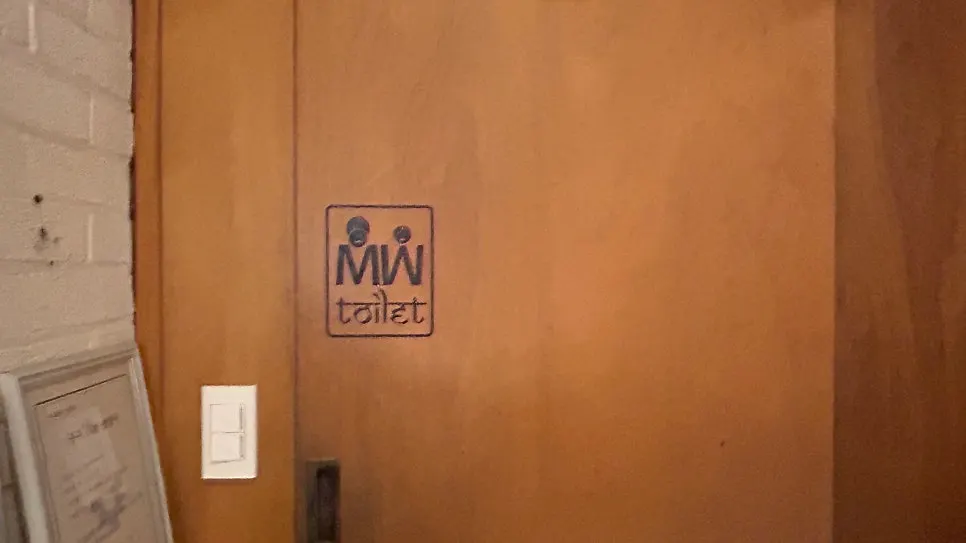 Restroom information near the entrance