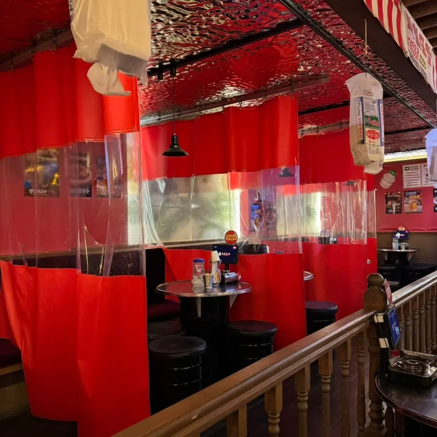 Bar with a wide variety of menu items