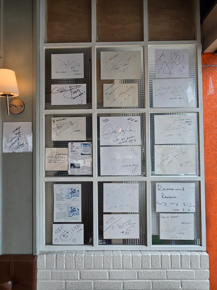 Inside Rama & Babana Dongseong-ro Main Branch