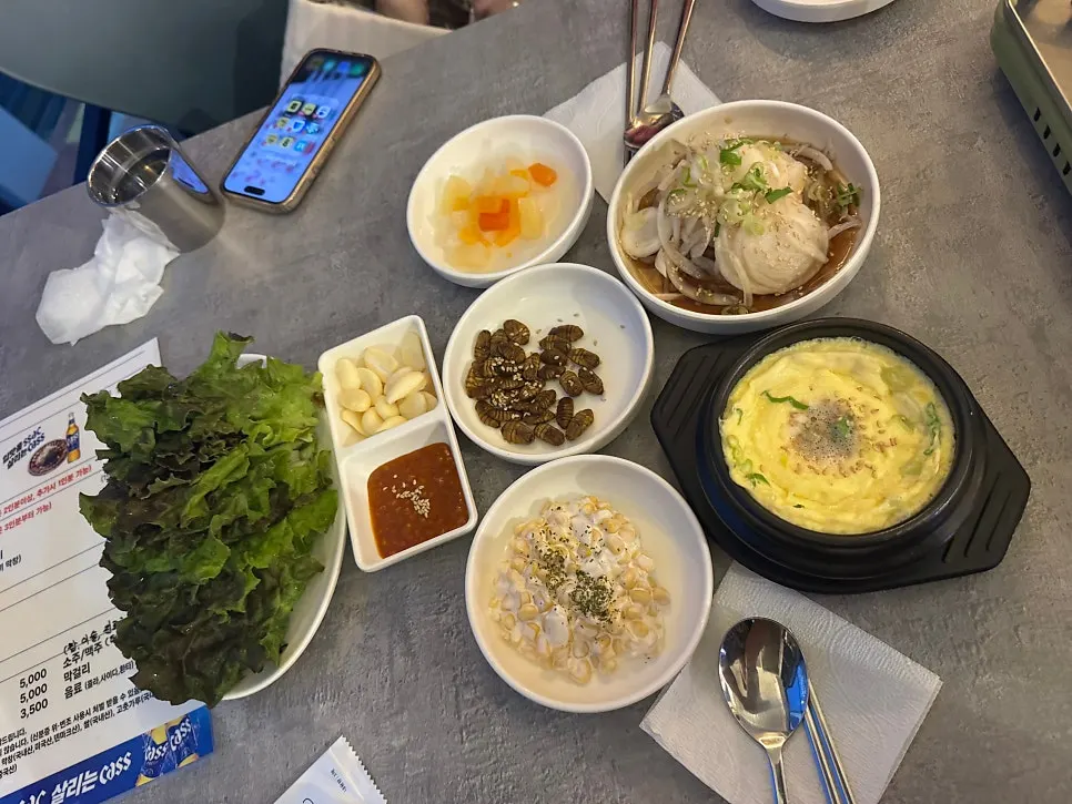 With Gopchang & Makchang menu and review event