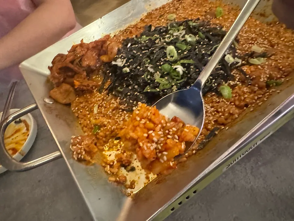 Ordering fried rice after vegetable gopchang