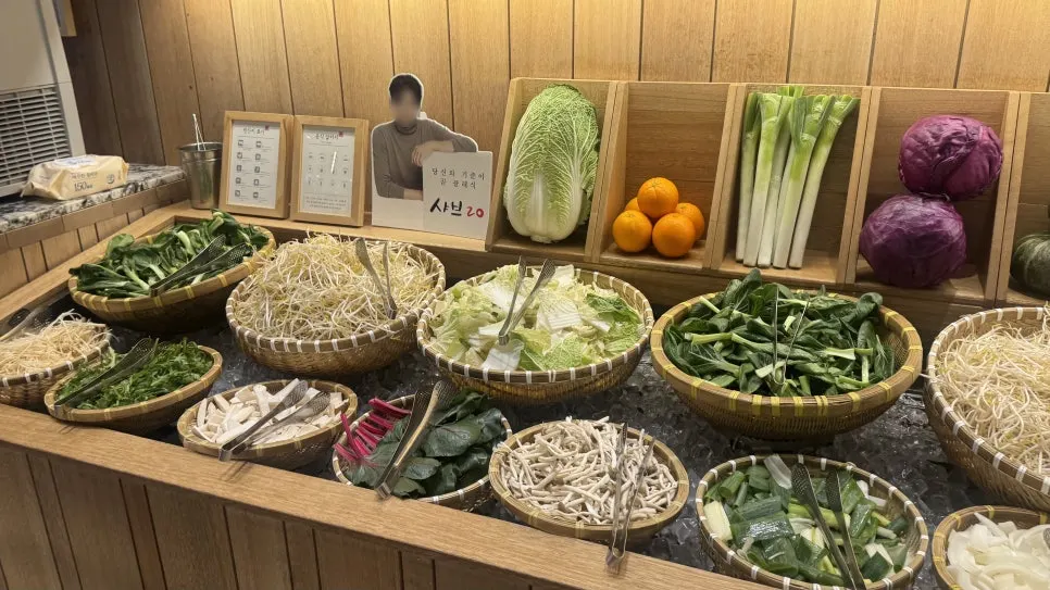 Self-bar with Vietnamese spring roll ingredients at Shabu20 Daegu Bokhyeon branch
