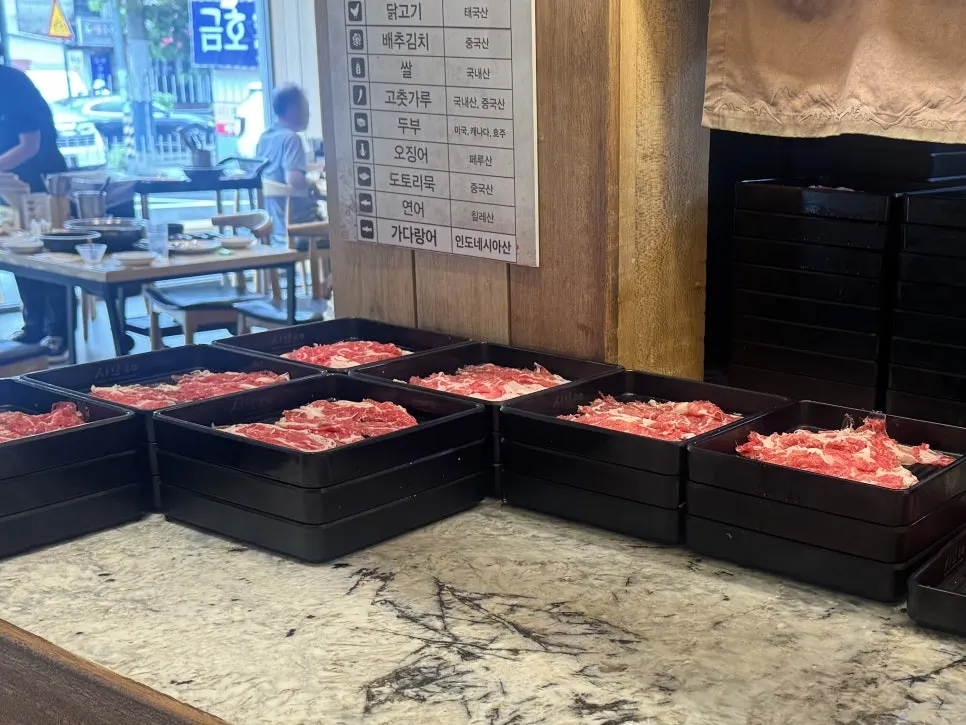 Beef and pork corner at Shabu20 Daegu Bokhyeon branch