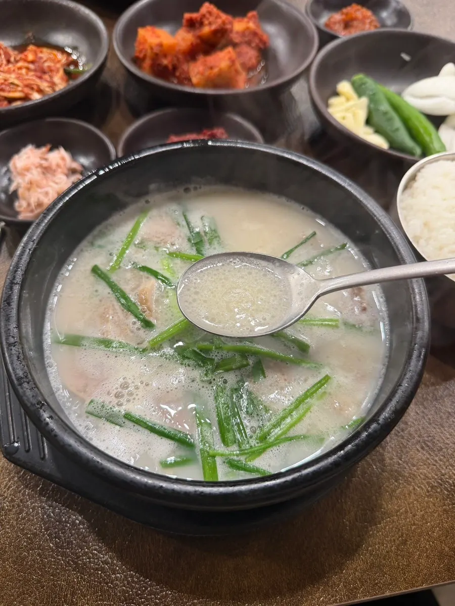 Gukbap meat wrapped in chives