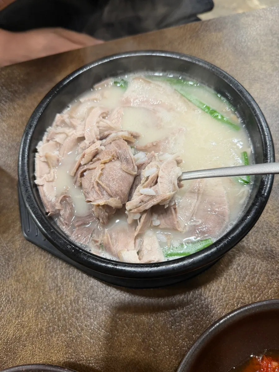 Pork gukbap seasoned with salted shrimp