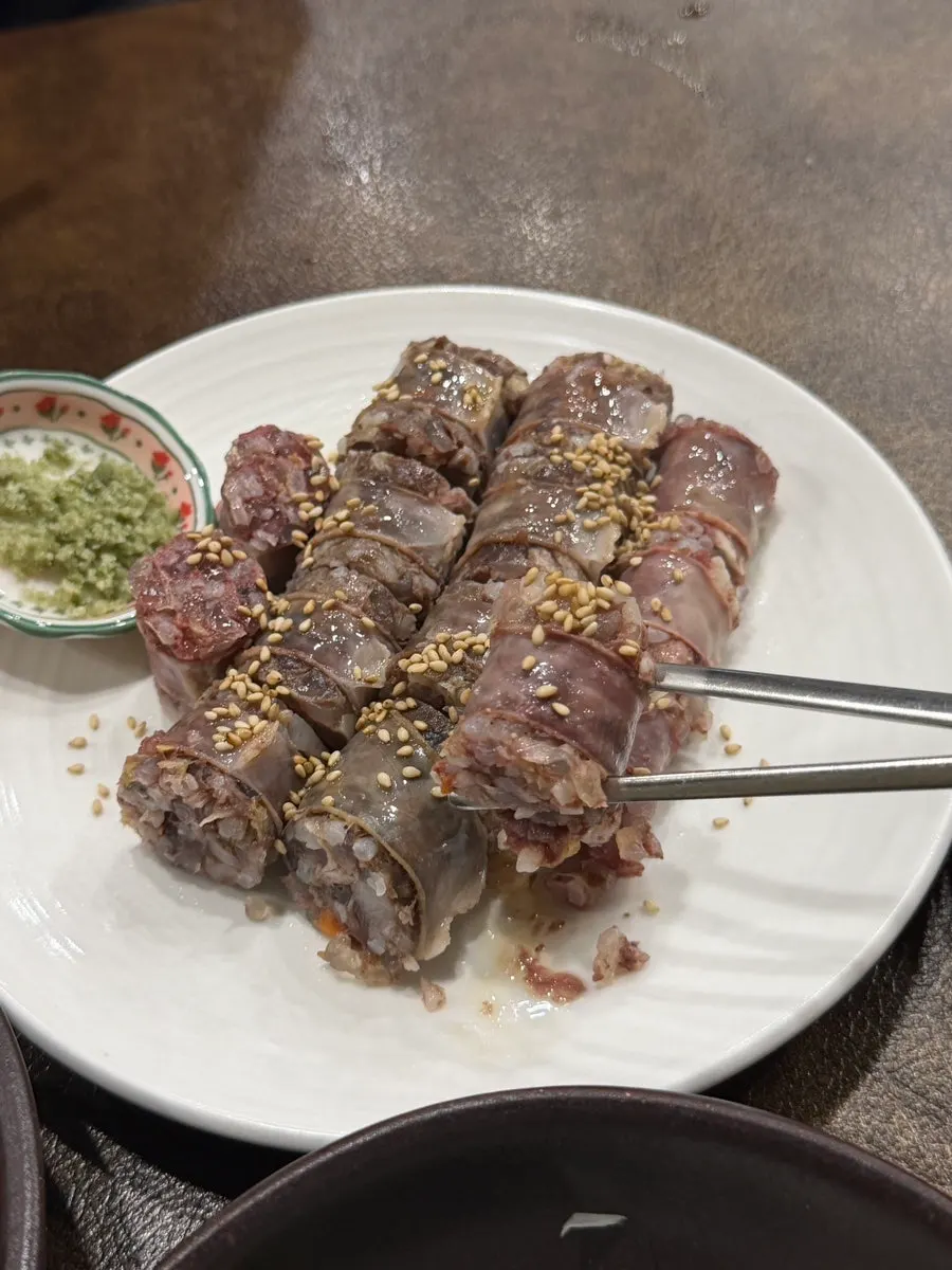 Bite-size sundae with house-made chive salt