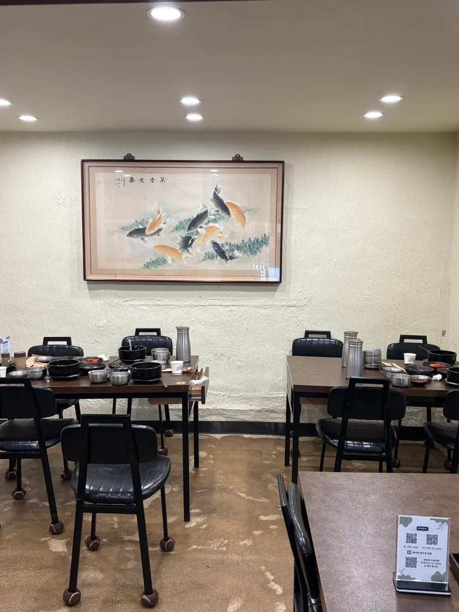 Interior seating at the gukbap restaurant