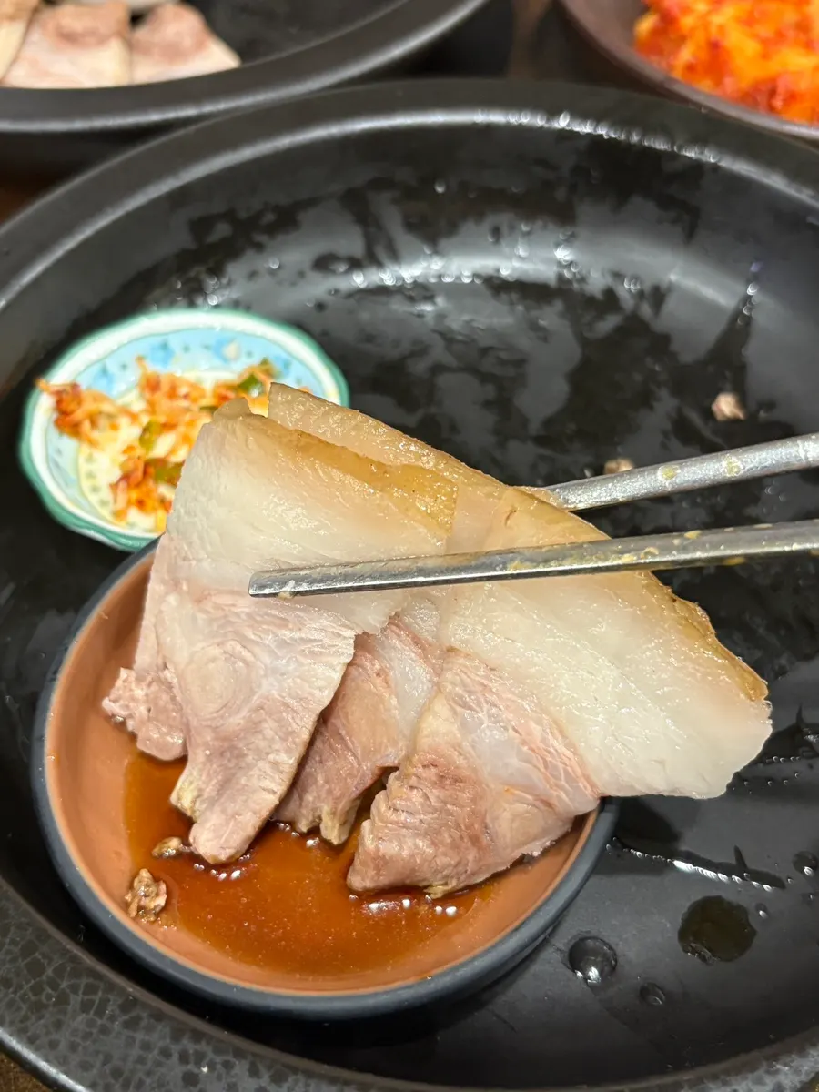Three pieces of suyuk picked up at once