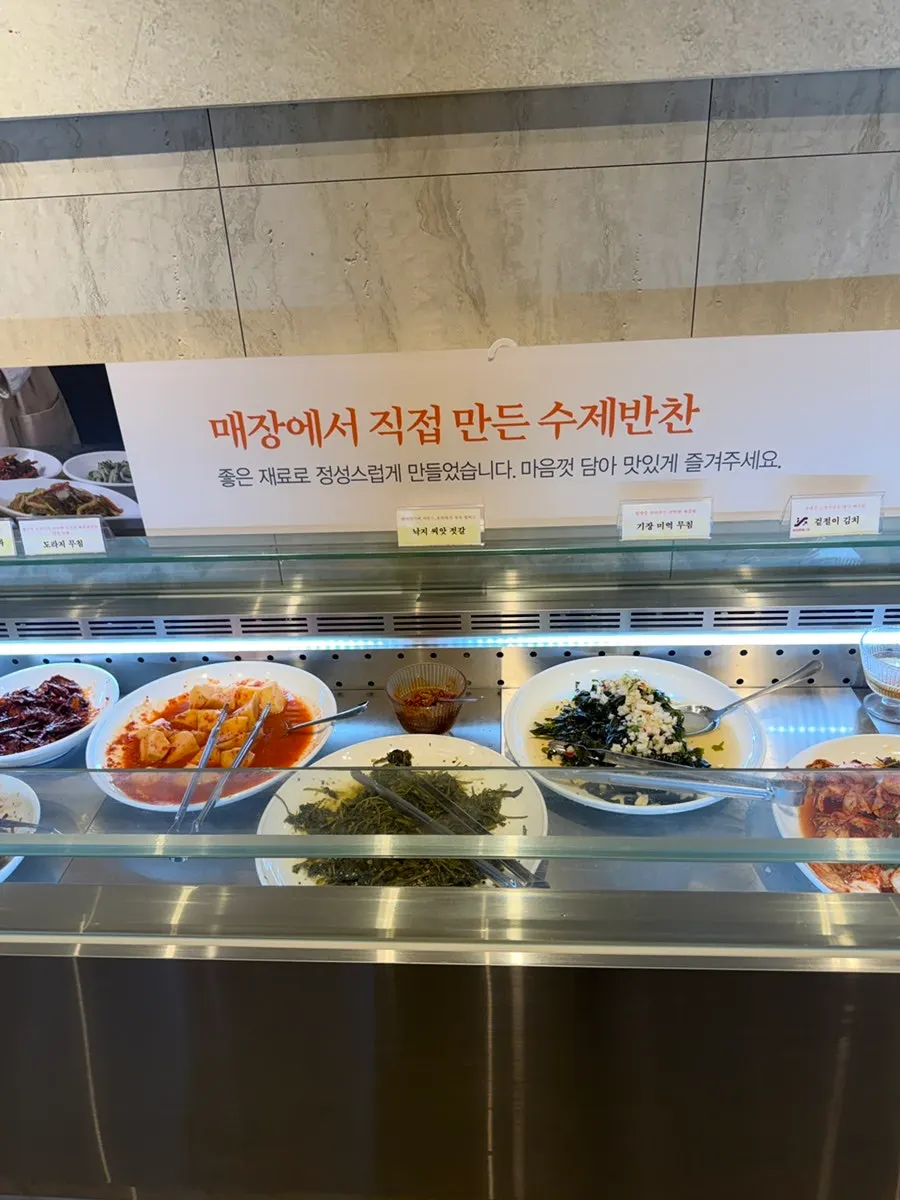 분리된 룸과 스크린석 관련 이미지