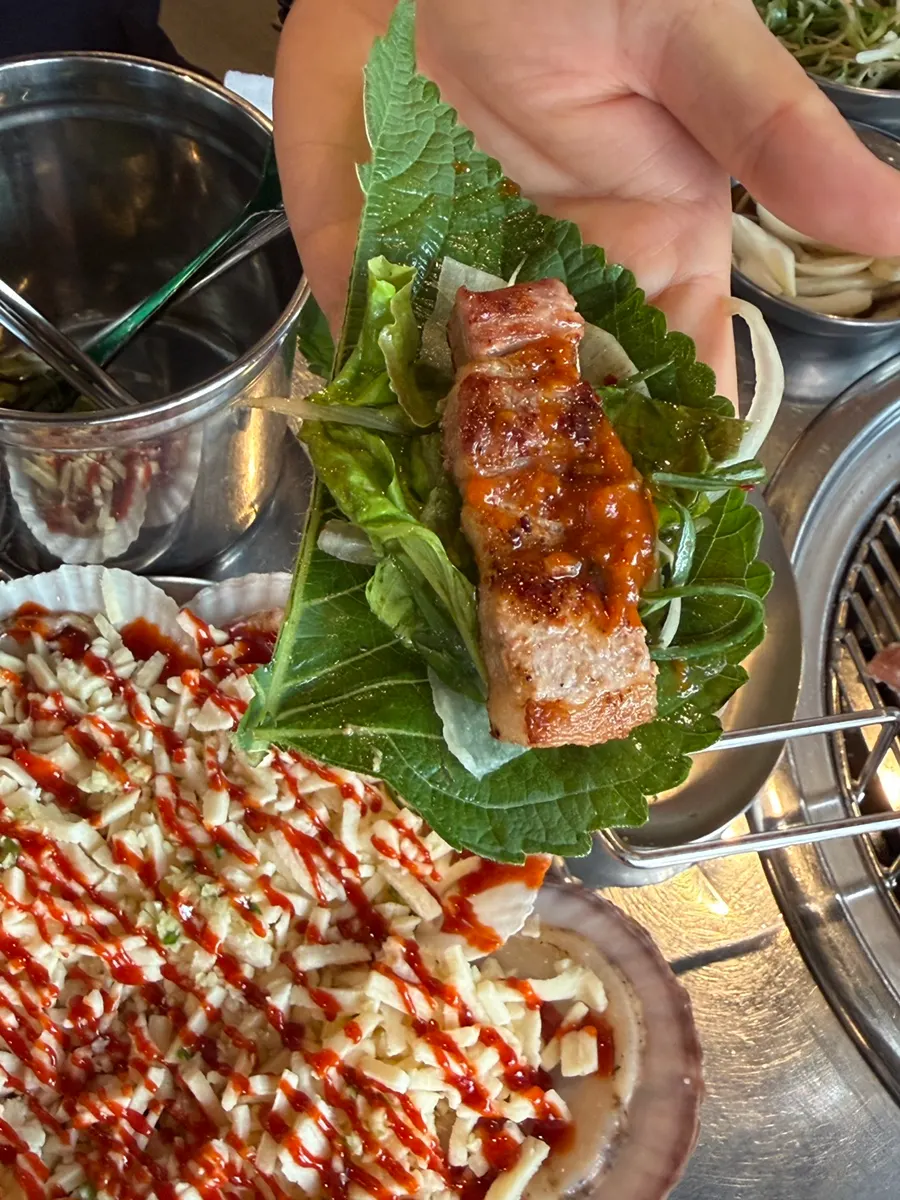 연탄불에 구운 삼겹압살
